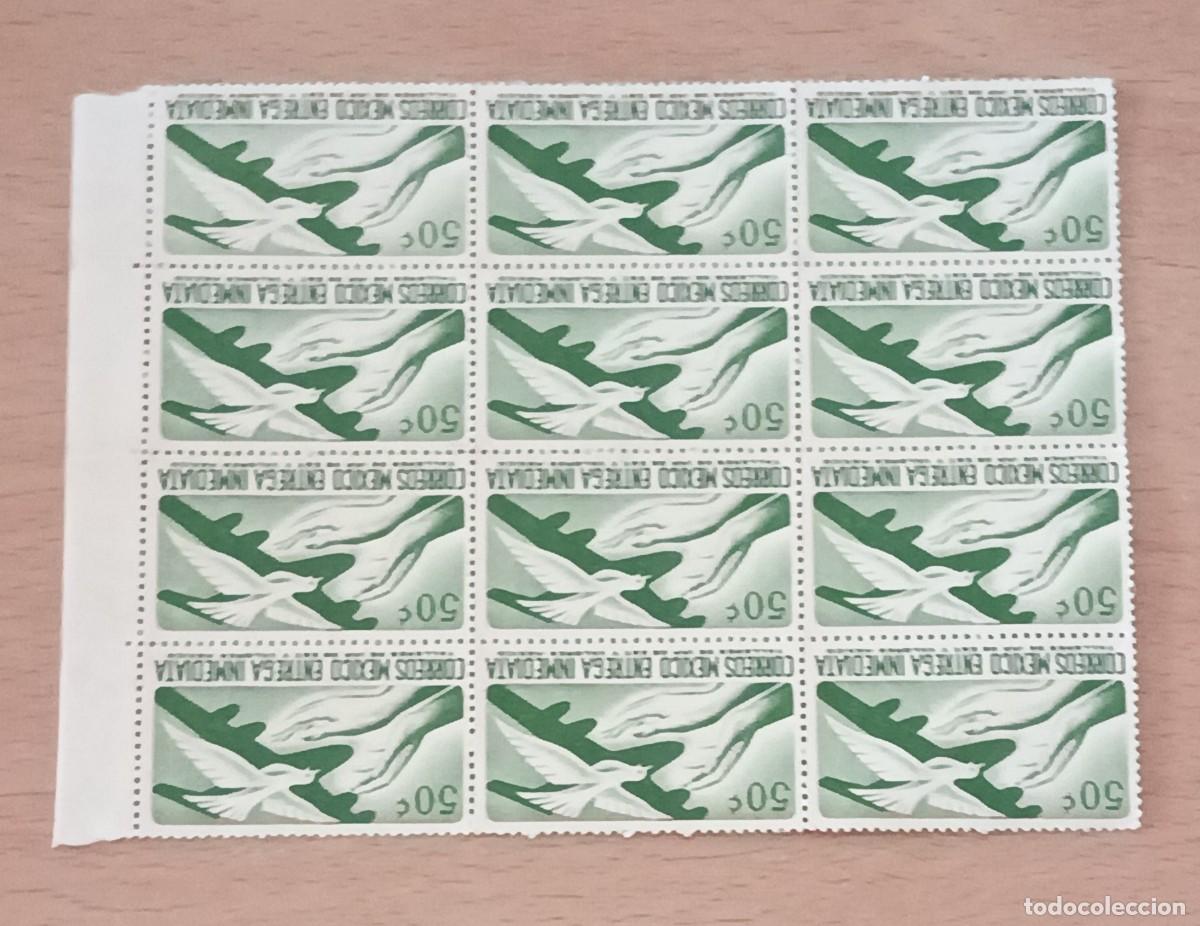 Sellos: Sellos M&eacute;xico 1964 A&eacute;reo urgente.