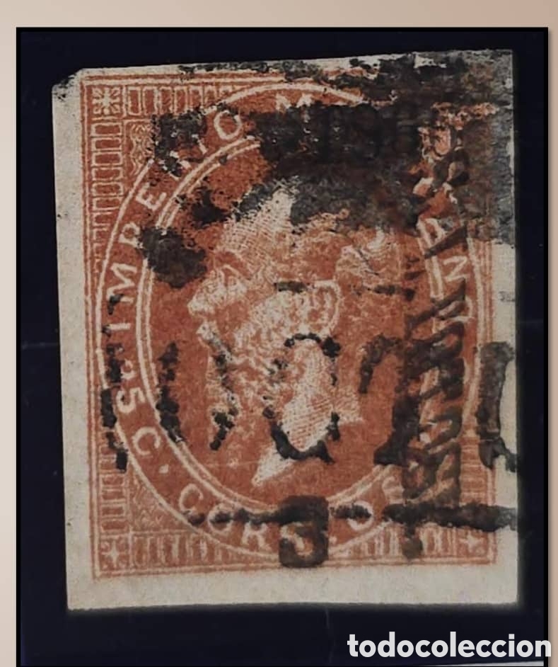 Sellos: SM4)1866 DISTRITO: SAN LUIS POTOS&Iacute;.Lithographed Maximilian, 25 centavos with box cancellation. Sc