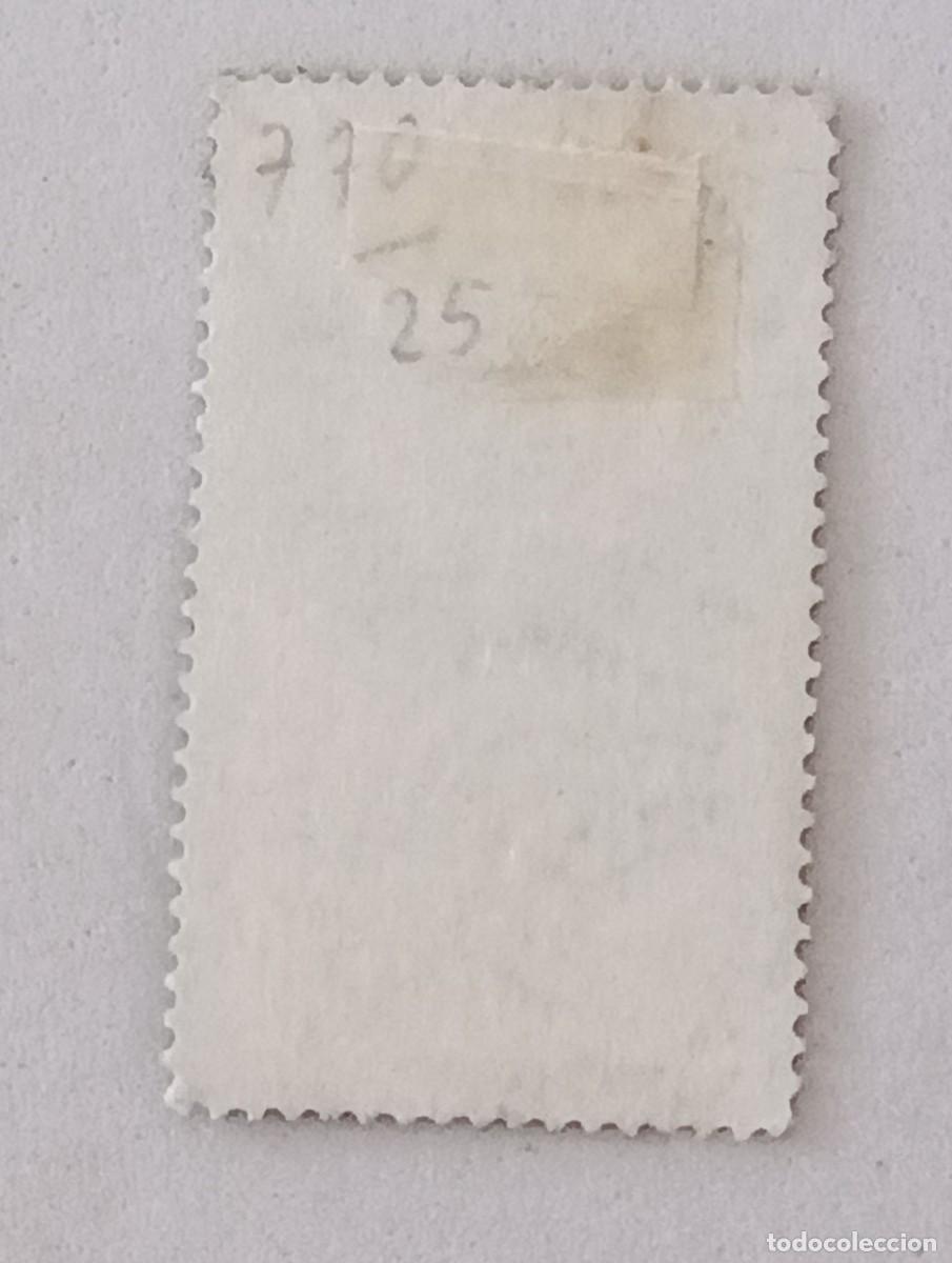 Sellos: Sellos M&eacute;xico 1970 Eclipse total de sol del 7 de marzo de 1970 - Foto 2