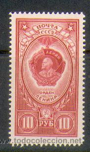 Sellos: Rusia * 2281 - Foto 1