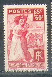 Sellos: Francia YY N 401 (*) - Foto 1