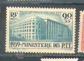 Sellos: Francia YY N 424 (*) - Foto 1
