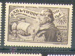 Sellos: Francia YY N 544 (*) - Foto 1