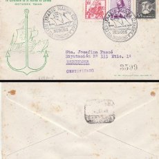 Sellos: AÑO 1948, VII CENTº DE LA MARINA ESPAÑOLA, ALMIRANTE BONIFAZ MATASELLO BURGOS, TOLEDO CIRCULADO