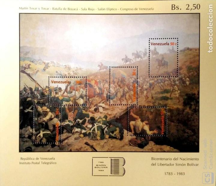 Timbres: Venezuela. HB 23 La Batalla de Boyac&aacute;, cuadro de Mart&iacute;n Tovar. 1982. Sellos nuevos y numeraci&oacute;n Yver