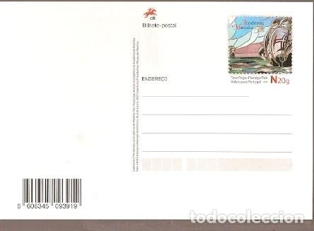 Sellos: Portugal ** & Intero, 50 A&ntilde;os de la Academia de la Marina 2019 (5577)