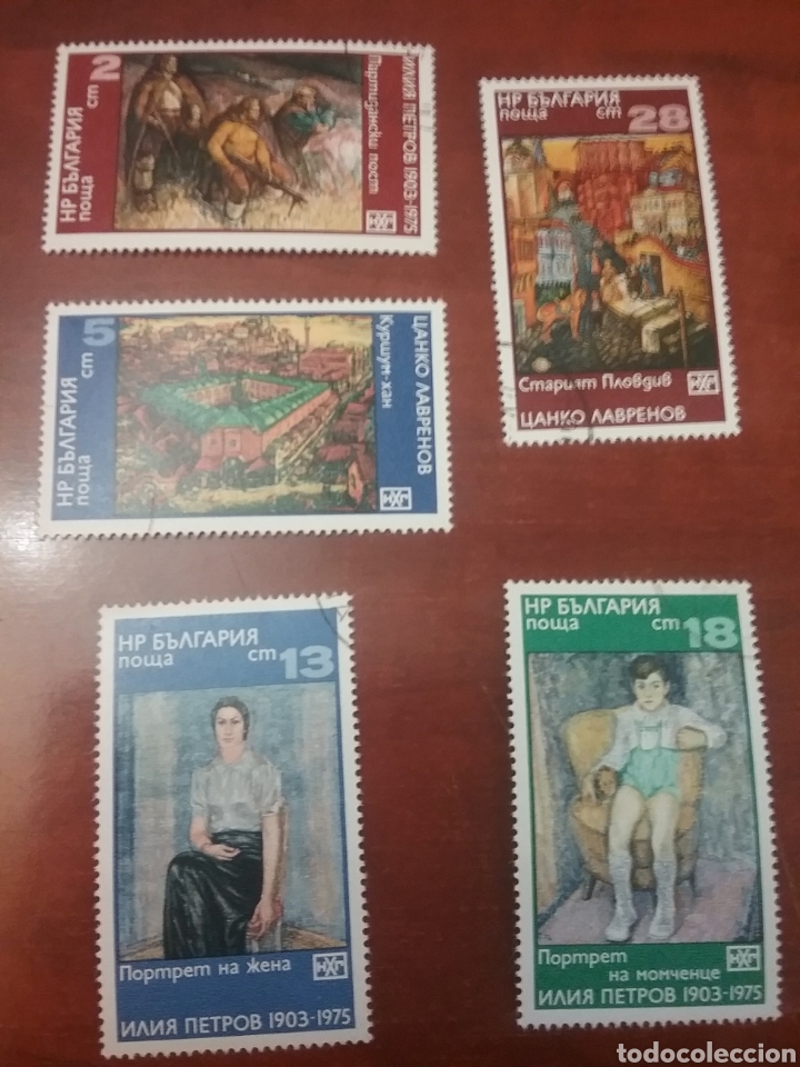 Sellos: Sellos R. Bulgaria mtdos/1976/pinturas/arte/artesaria/mujer/arquitectura/soldados/rifle/arma/ni&ntilde;o/p