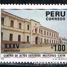 Sellos: PERU Nº 1328, 35 ANIVERSARIO DEL CENTRO DE ESTUDIOS SUPERIORES MILITARES. CAEM, NUEVO ***