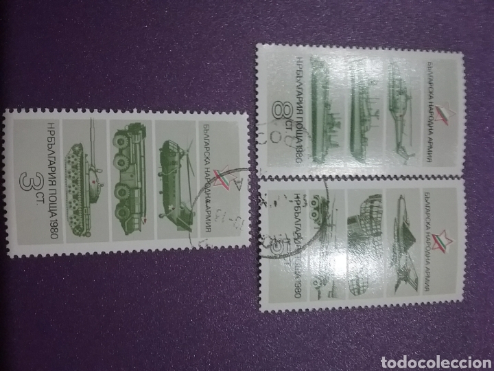 Timbres: Sellos R. Bulgaria mtdo/1980/armada/nacional/bulgara/tanque/ejercito/aviones/cazas/misil/radar/barco