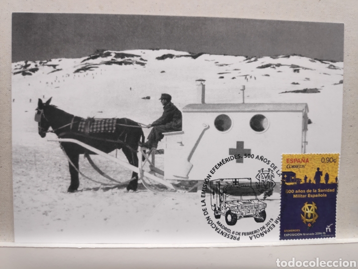 Sellos: Sierra Nevada postal m&aacute;xima - Foto 1