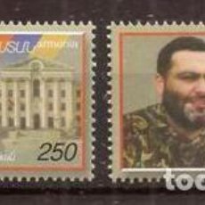 Sellos: ARMENIA. 1999. 2 VAL.***. HEROES NACIONALES.. Lote 314488978