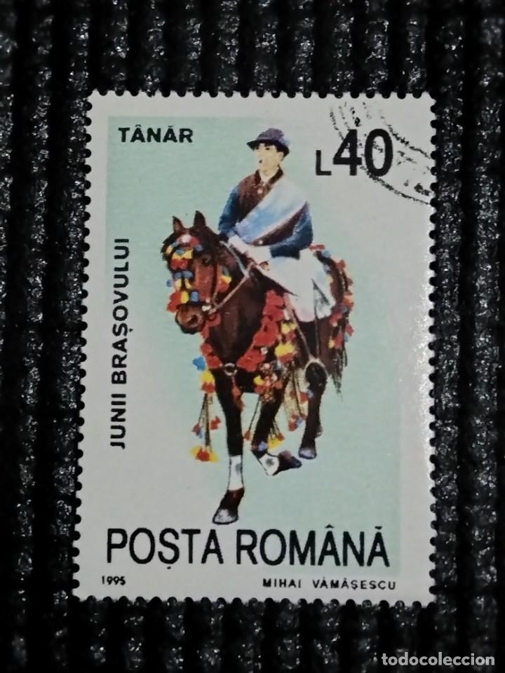SELLOS DE POSTA ROMANA ( RUMANÍA ) 1995 - 15 H (Sellos - Temáticas - Militar)