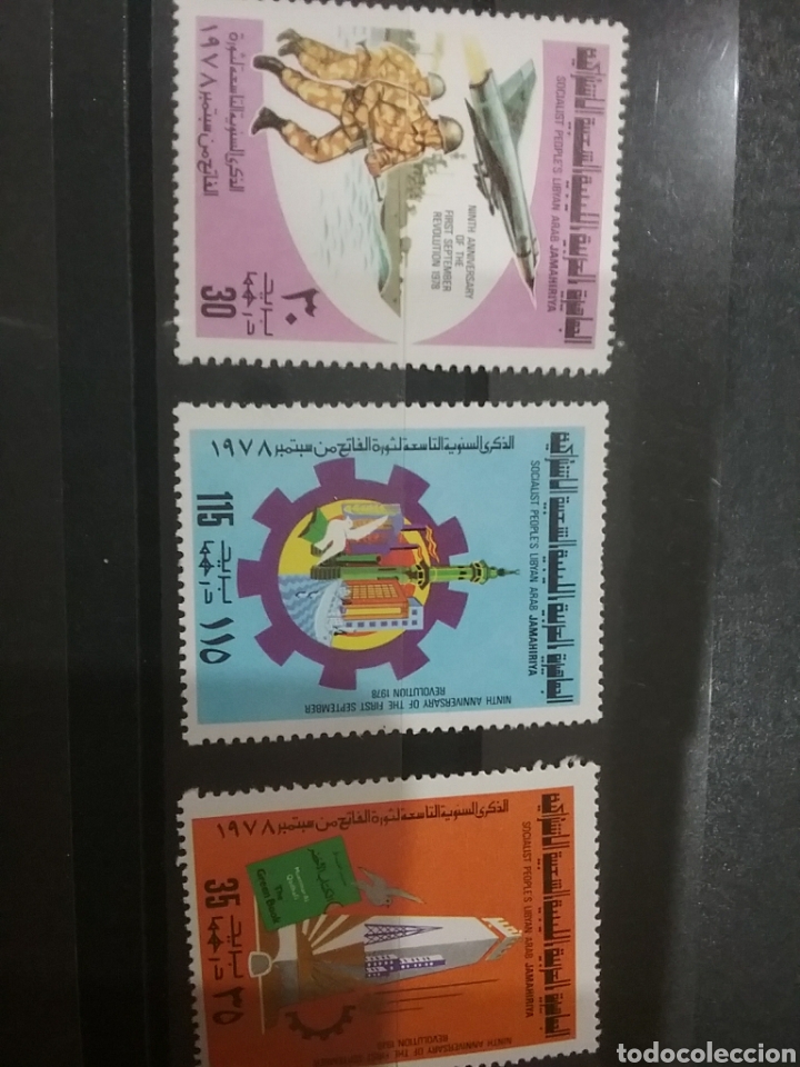 Sellos: Sello Libia nuevos/1978/9Aniv/revolucion/septiembre/soldado/barco/acorazado/avion/potroleo/militar