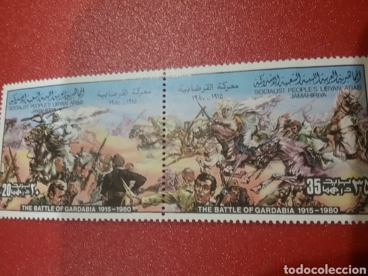Sellos: Sello Libia nuevos/1980/lucha/independencia/batalla/Gardabia/militar/historia/caballo/soldado/arma/b