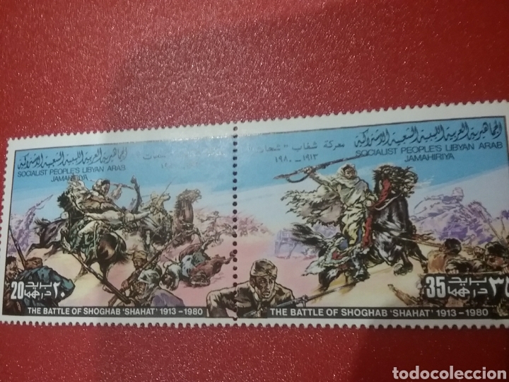 Sellos: Sello Libia nuevos/1980/lucha/independencia/batalla/Shahat/militar/historia/caballo/soldado/arma/b