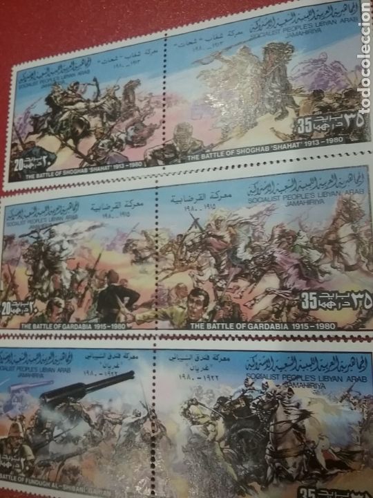 Sellos: Sello Libia nuevo/1980/lucha/independencia/batalla/Funduk/Shib/militar/Shahat/caballo/soldado/Funduk