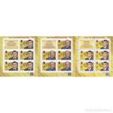 Sellos: ⚡ DISCOUNT RUSSIA 2019 HEROES OF THE RUSSIAN FEDERATION MNH - WEAPON, THE ORDER, HEROES. Lote 313730203
