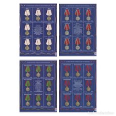 Sellos: ⚡ DISCOUNT RUSSIA 2021 STATE AWARDS OF THE RUSSIAN FEDERATION. MEDALS MNH - MEDALS. Lote 313730758