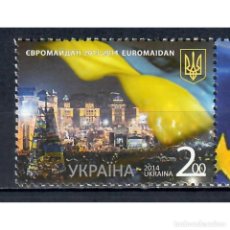Sellos: ⚡ DISCOUNT UKRAINE 2014 EUROMAIDAN - ARTICLES OF ASSOCIATION OF UKRAINE AND EU MNH - FLAGS,. Lote 313732593
