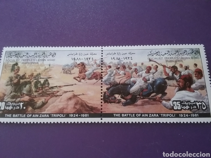 Sellos: Sello Libia nuevo/1981/lucha/independencia/batalla/Ain/Zara/soldado/caballo/armas/uniforme/ejercito/