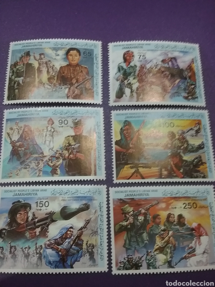 Timbres: Sello Libia nuevo/1983/14Aniv/revolucion/septiembre/mujeres/soldado/armas/metralleta/guerra/militar