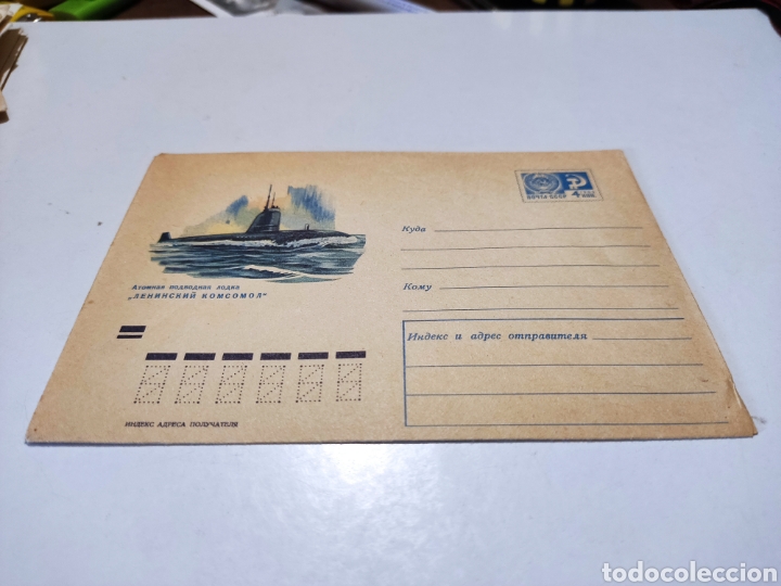 Sellos: Sobre militar CCCP submarino - Foto 1