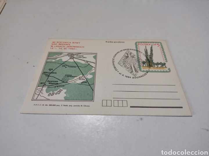 Timbres: Tarjeta postal Polonia militar Batalla