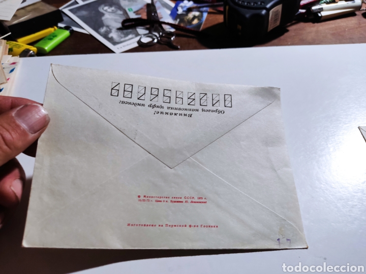 Sellos: Sobre militar CCCP - Foto 2