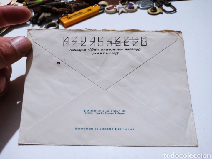Sellos: Sobre primer d&iacute;a CCCP militar - Foto 2