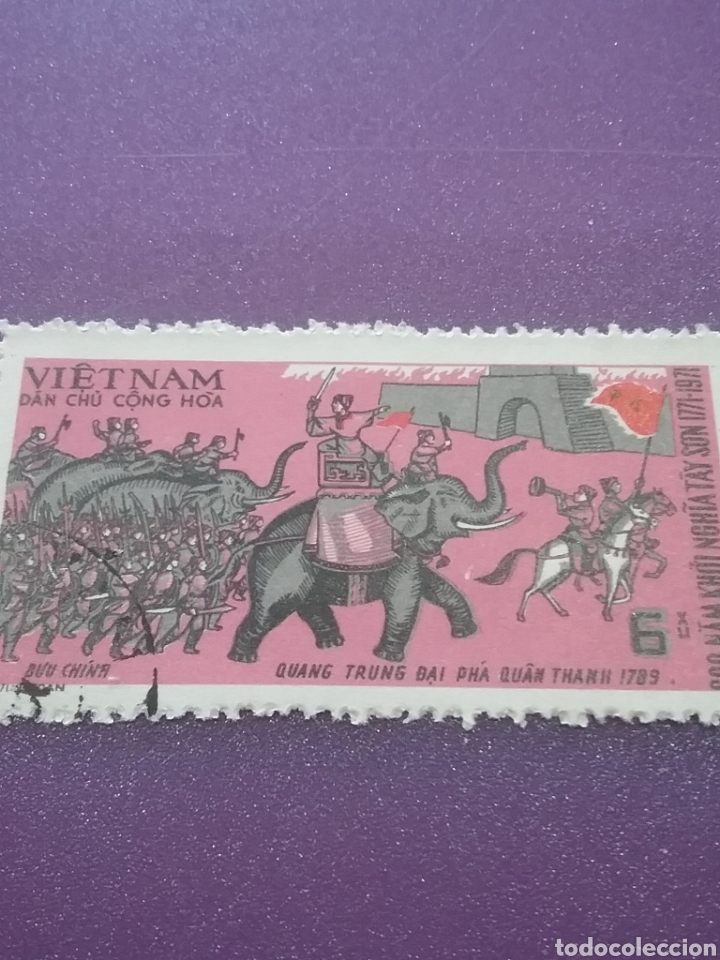 Sellos: Sello Vietnam Norte mtdos(1 de 2v)/1971/2Cent/revuelta/Tay/Son/ejercito/batalla/elefantes/mamiferos/