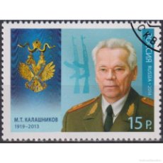 Sellos: ⚡ DISCOUNT RUSSIA 2014 M.T. KALASHNIKOV, DESIGNER OF SMALL ARMS U - THE ORDER, MILITARY. Lote 365642576