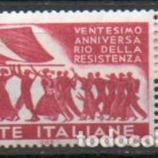 Sellos: ITALIA IVERT 920, 20 ANIVERSARIO DE LA RESISTENCIA, NUEVO ***. Lote 377846424