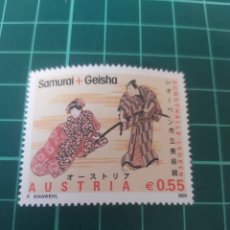Sellos: SAMURÁI +GEISHA SERIE COMPLETA NUEVO YVERT 2003 AUSTRIA JAPÓN MILITAR MUJERES. Lote 401696749