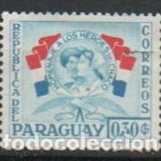 Sellos: PARAGUAY IVERT Nº 537 (AÑO 1957), HOMENAJE A LOS HÉROES DEL CHACO. NUEVO SIN SEÑAL DE CHARNELA