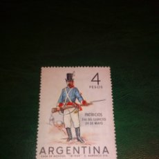 Sellos: ARGENTINA UNIFORMES 1964