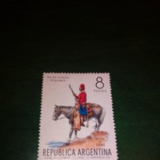 Sellos: ARGENTINA UNIFORMES 1966