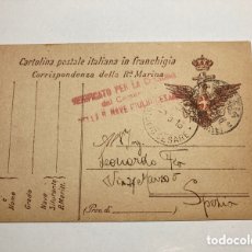 Sellos: CARTA POSTAL REGIA MARINA. FRANQUICIA Y CENSURA MILITAR. ITALIA 1916. I GUERRA MUNDIAL.