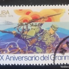 Francobolli: SELLO USADO CUBA 1976 SOLDADOS 20TH ANNIVERSARY OF THE REVOLUTION