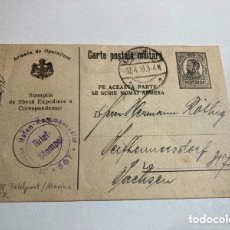 Sellos: ENTERO POSTAL MILITAR RUMANIA 1918. I GUERRA MUNDIAL.