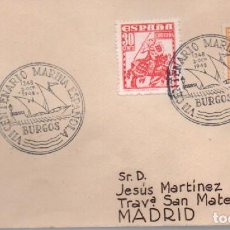 Sellos: EDIFIL Nº 1034, VII CENTº DE LA MARINA ESPAÑOLA, ALMIRANTE BONIFAZ MATASELLOS DE BURGOS DE 2-10-1948