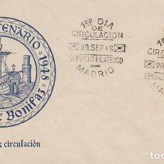 Sellos: EDIFIL Nº 1034, VII CENTENARIO DEL ALMIRANTE BONIFAZ, PRIMER DIA DEL 20-9-1948