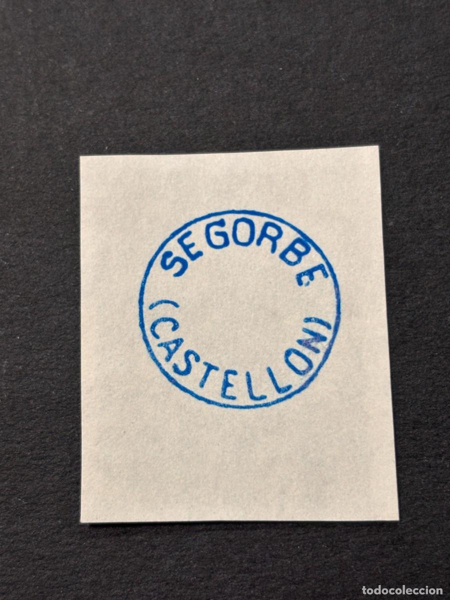 Sellos: SELLO DE SEGORBE. CASTELLON - Foto 1