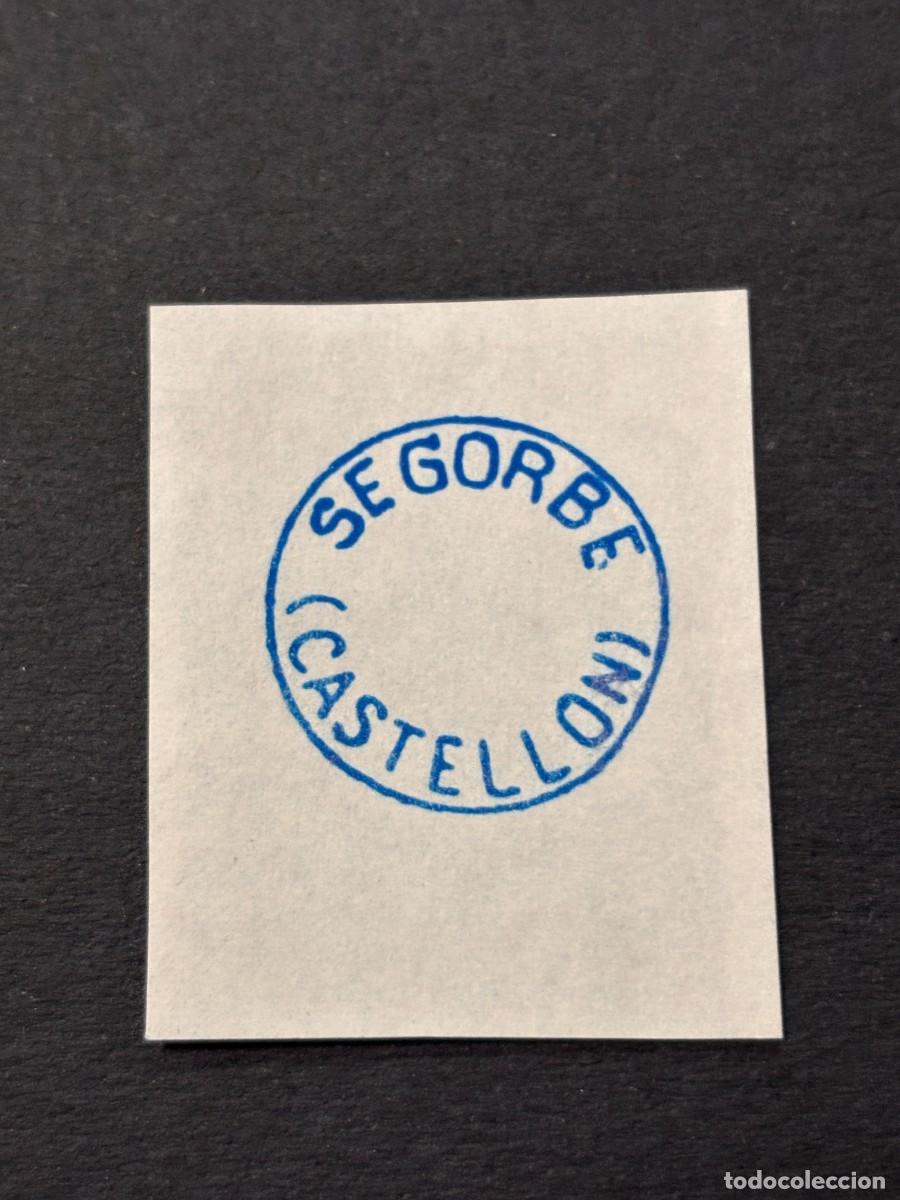Sellos: SELLO DE SEGORBE. CASTELLON - Foto 1