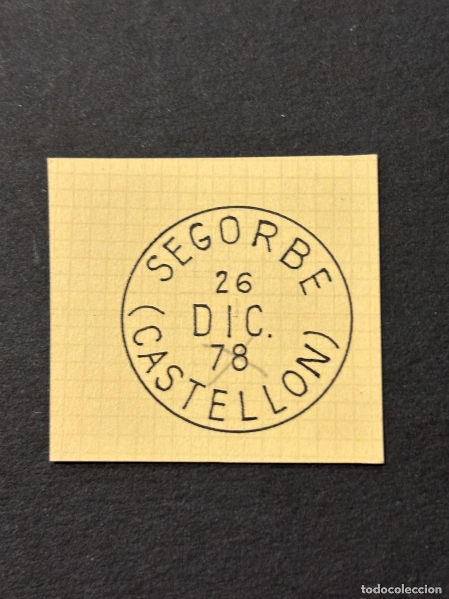 Sellos: SELLO DE SEGORBE. CASTELLON - Foto 1