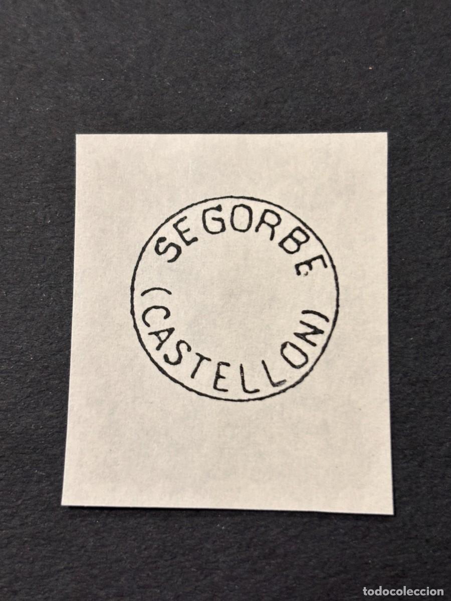Sellos: SELLO DE SEGORBE. CASTELLON - Foto 1