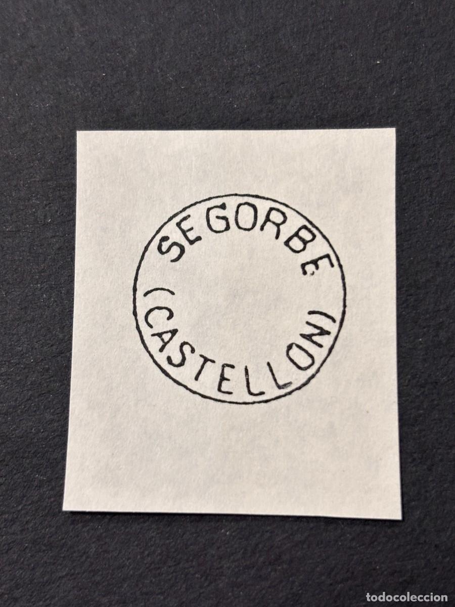 Sellos: SELLO DE SEGORBE. CASTELLON - Foto 1