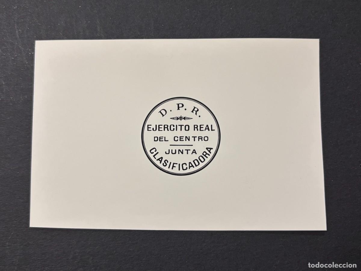 Sellos: SELLO DEL EJERCITO REAL DEL CENTRO. JUNTA CLASIFICADORA. D.P.R. - Foto 1