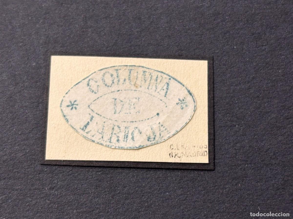 Sellos: SELLO DE COLUMNA DE LA RIOJA - Foto 1
