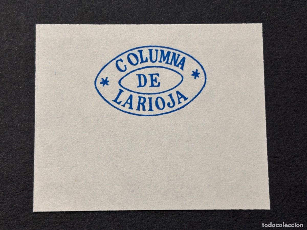 Sellos: SELLO DE COLUMNA DE LA RIOJA - Foto 1