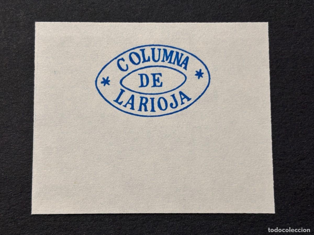 Sellos: SELLO DE COLUMNA DE LA RIOJA - Foto 1